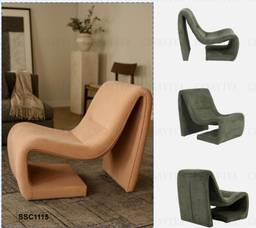 Modern Curved Upholstered Lounge Armchair